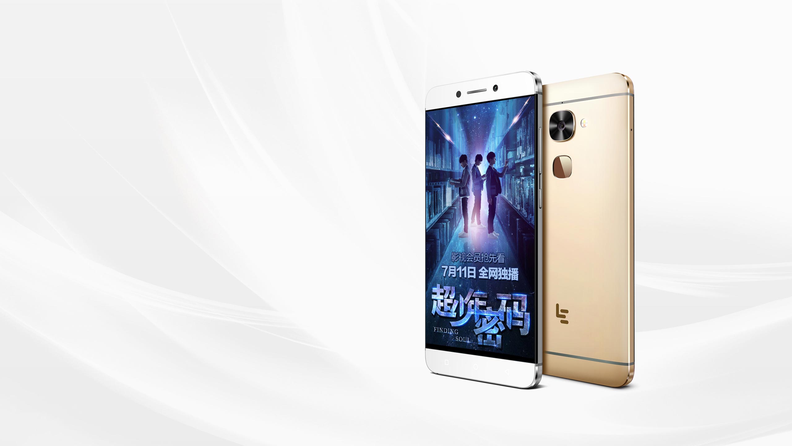 除苹果之外最好用的安卓手机,比苹果手机好用的安卓手机