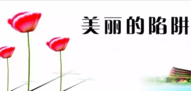 长期吸毒品为什么会变黑,长期吸食毒品会使人丧失什么危害