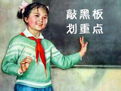 新娘怎样穿上婚纱,新娘怎么出嫁
