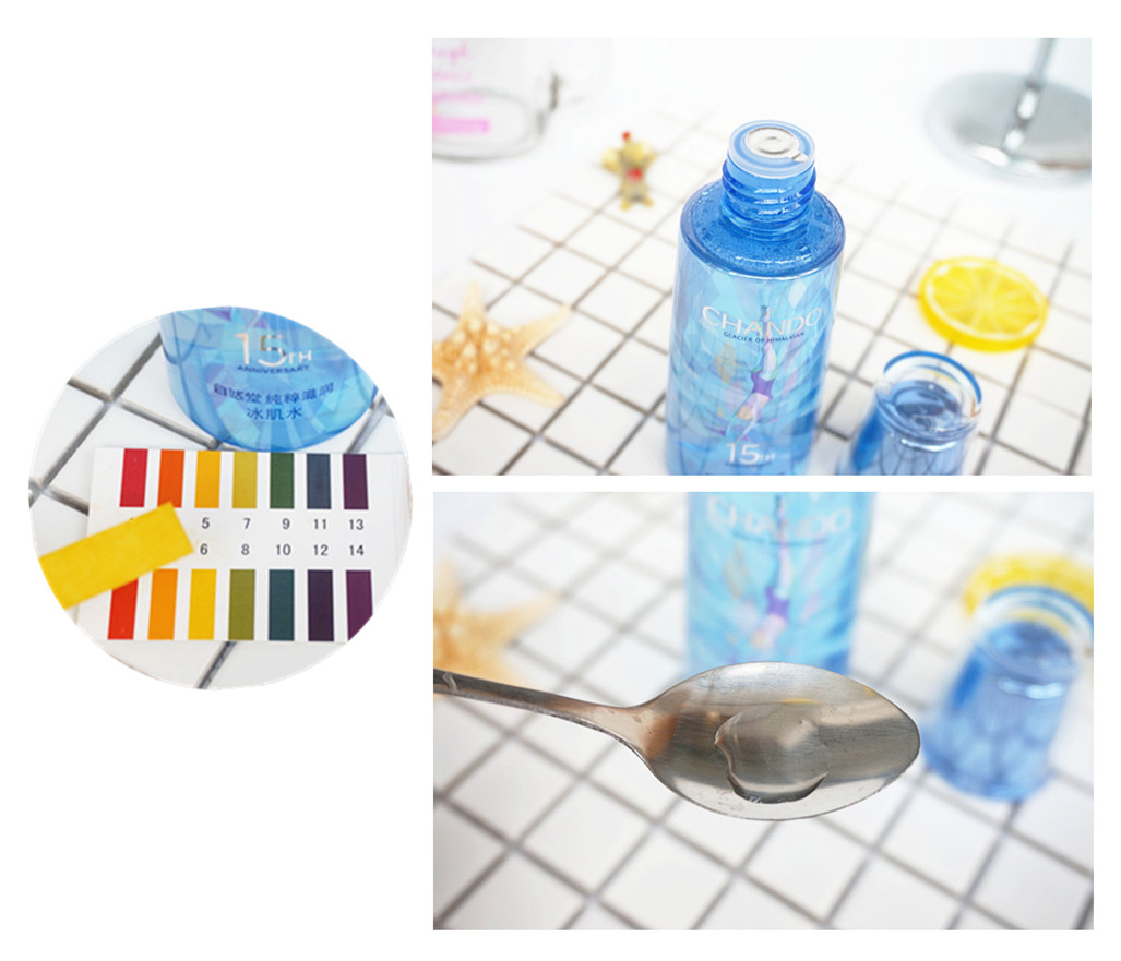 自然堂凝时冰肌水春夏密集补水,自然堂抗皱紧致抗衰老冰肌水