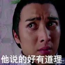 毕业成长贴丨看宅男弃低薪体力活迈进高薪行业CGWANG