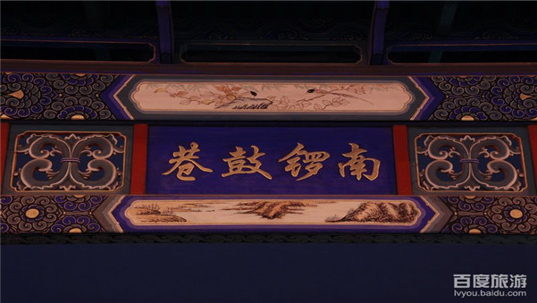 游北京攻略经典三日游,游北京的攻略5日游路线