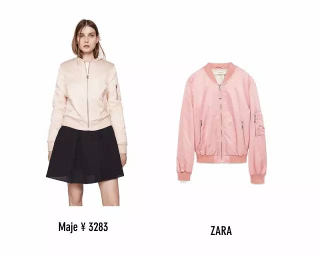 不到千元的旗舰机,不到千元的大牌套装护肤品