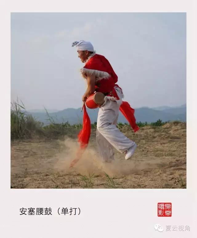 安塞腰鼓赏舞,《安塞腰鼓》舞蹈