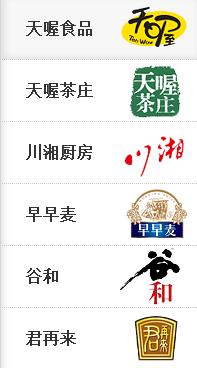 国产品牌设计冷知识,国产品牌风格设计