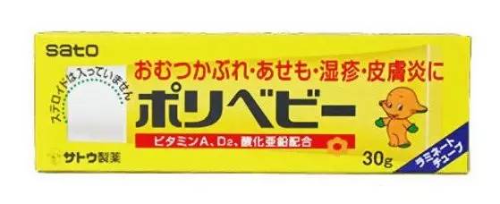 治疗湿疹最特效的药物是什么,十大常见的婴儿湿疹