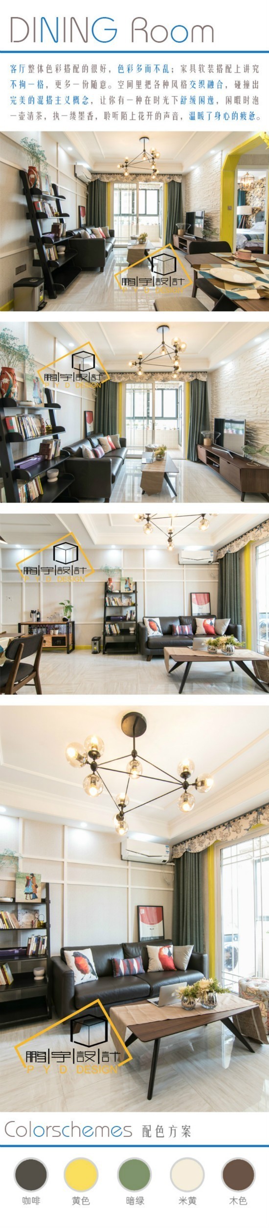 常州装饰公司介绍,常州大型装饰公司有哪些