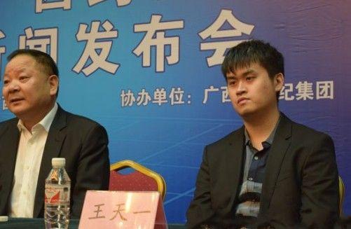 象棋第一人欠薪案开庭一审未判决8月22日继续