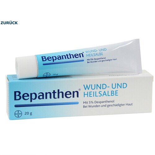 家有孩子应该常备什么药 (有了娃家里常备这些药)