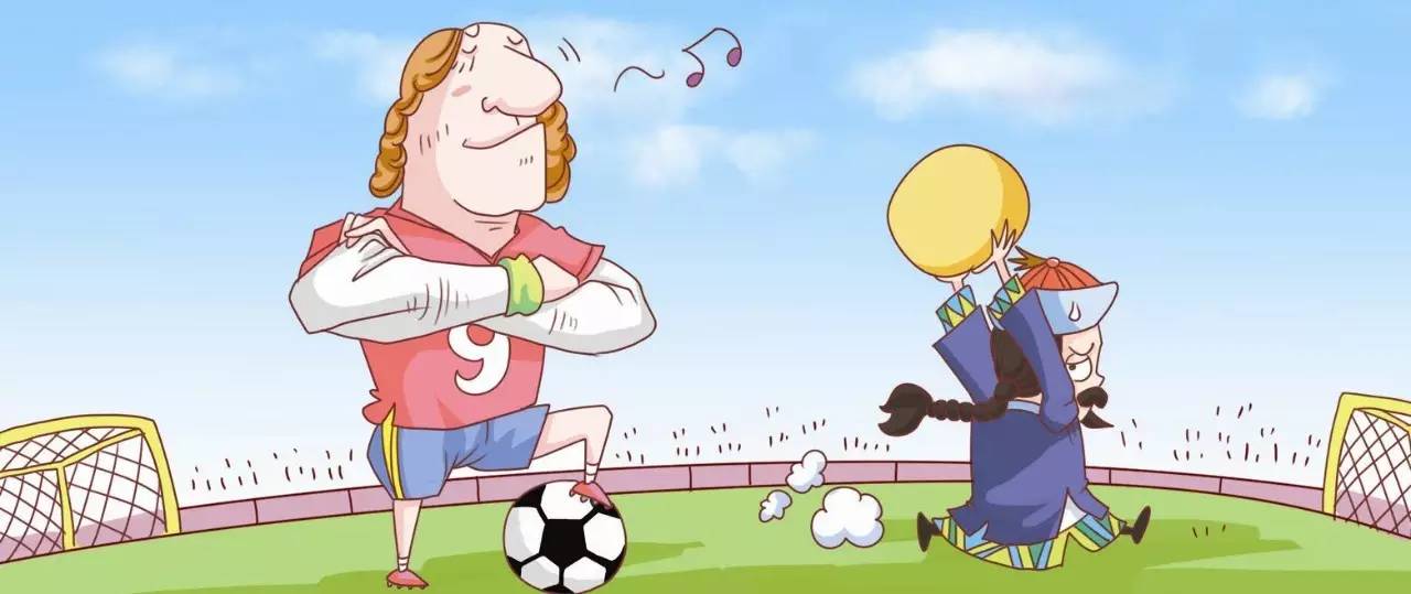 足球起源的资料,现代足球运动的起源