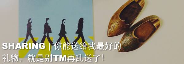 我这条命是空调给的图,我这条命是空调给的表情图