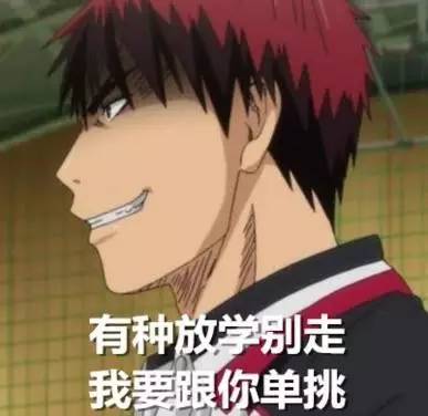 足球基础动作与实战,足球新手入门基本知识动作