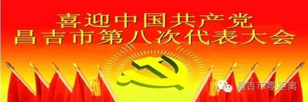 转账跨行转出,跨行转出和转账