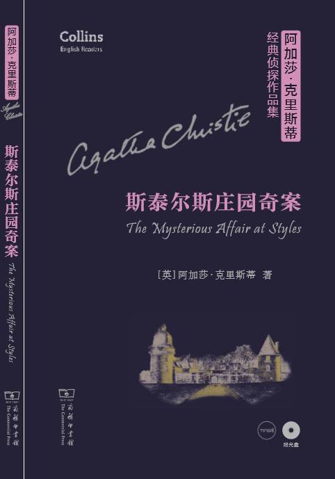 经典书籍易读易懂推荐书单,148本超长书单