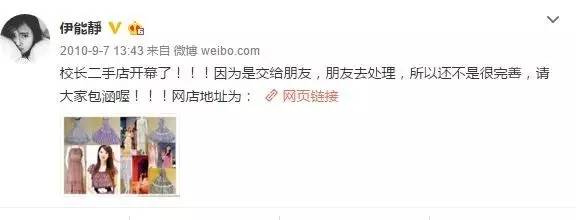 一块钱还包邮商品,一块钱秒杀还包邮