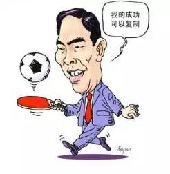 受够了被瞧不起,受够了得不到认可