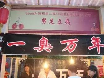 受够了被瞧不起,受够了得不到认可