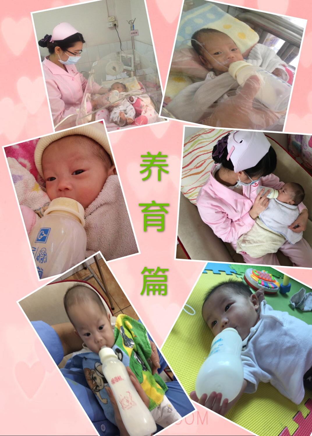 摄影大赛这个小东西救人治病无数，外国人却当做“奇葩”！（作品展示42期）