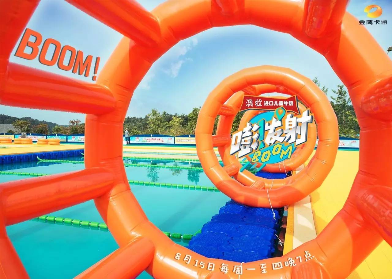 2016里约奥运会中国游泳队金牌 (中国里约奥运会游泳队比赛第三天)