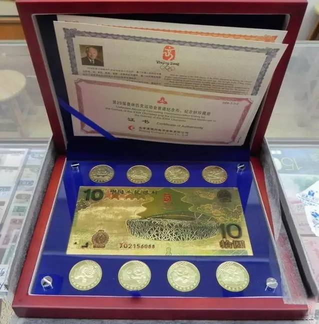 奥运币有收藏价值吗,里约奥运币现在值多少钱