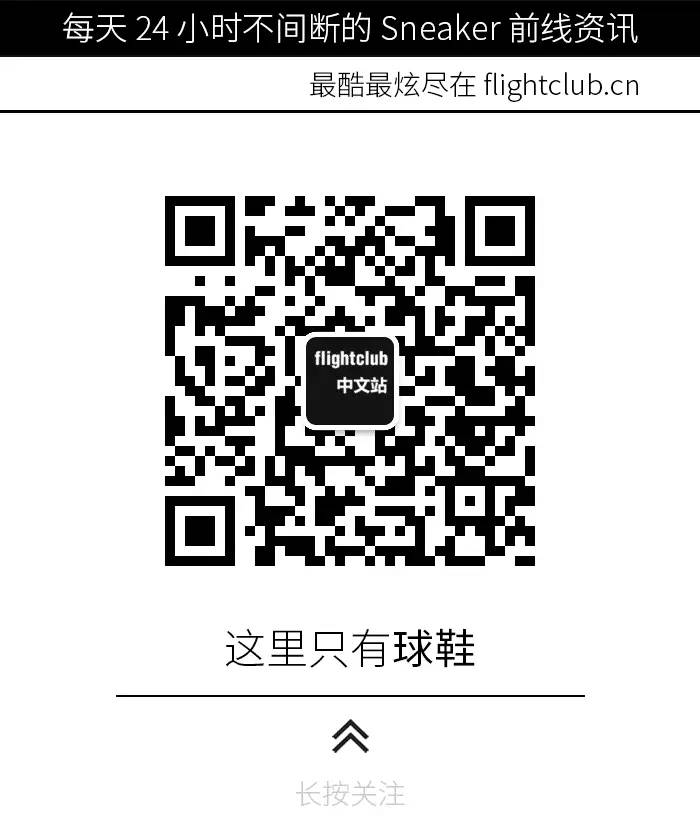 sneakers球鞋推荐,老司机教你一生必备的鞋子