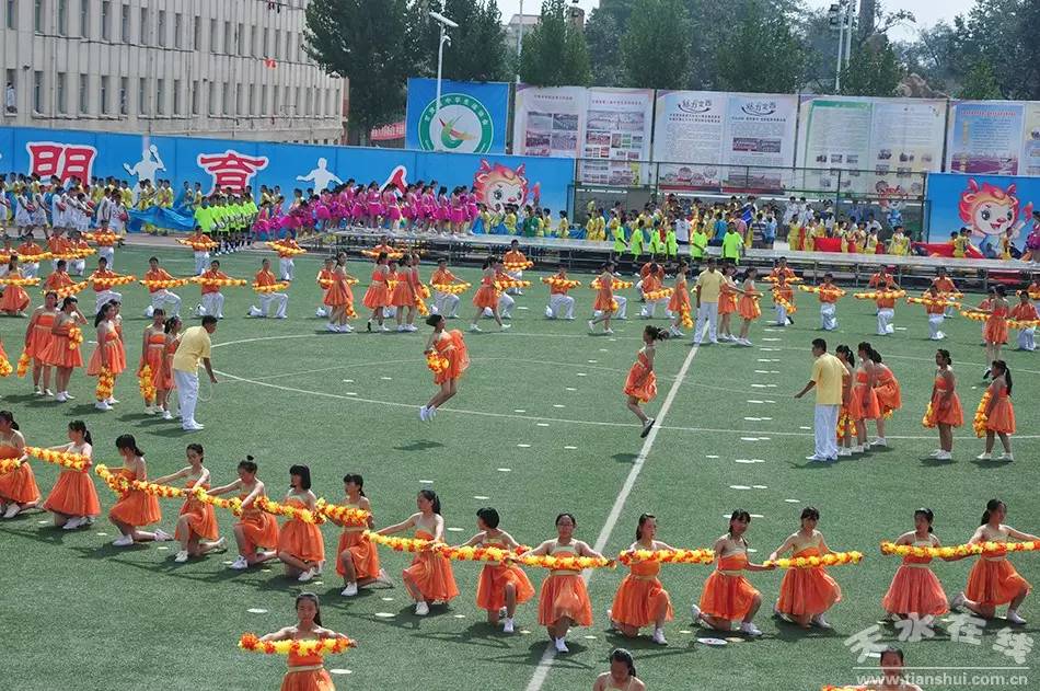 甘肃省第四届中学生运动会开幕式,甘肃省第十五届省运会开幕式图片