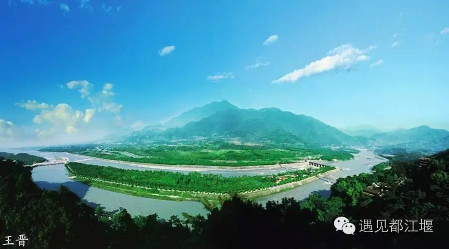 有人问你“都江堰怎么样？”把这篇微信分享给TA！