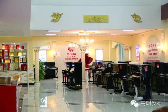 连high两日！世界钢琴大师来高明啦，还有神秘大礼！