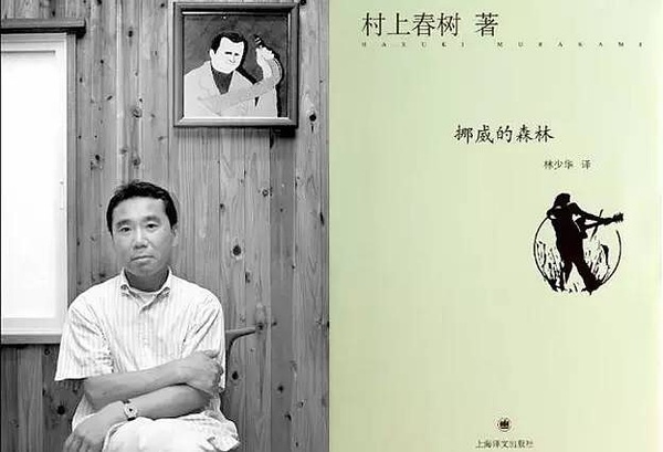 豆瓣日记:12位性感男作家与他们独领风骚的代表作