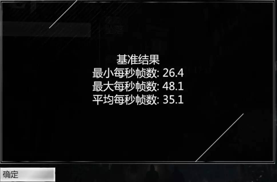 惠普暗影精灵ii代,惠普暗影精灵ii测评