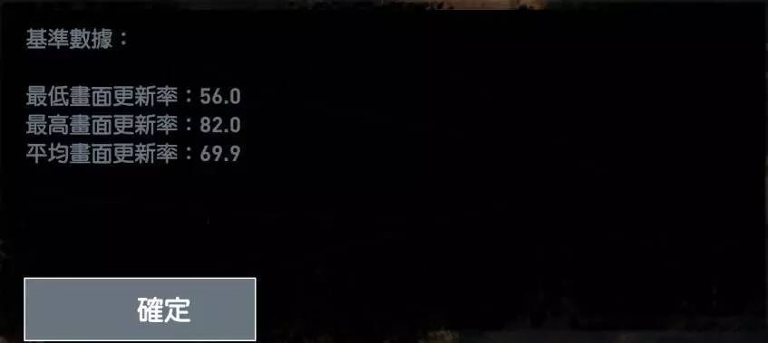 惠普暗影精灵ii代,惠普暗影精灵ii测评