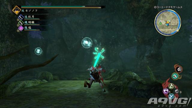 讨鬼传2剧情分析,讨鬼传2评测