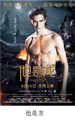 秦凯何姿16年成绩,秦凯何姿金牌榜