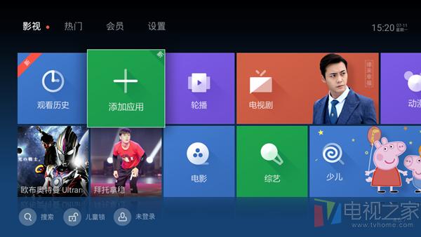 小米电视盒子4s怎么看电视直播,小米4c电视盒子怎么看电视直播