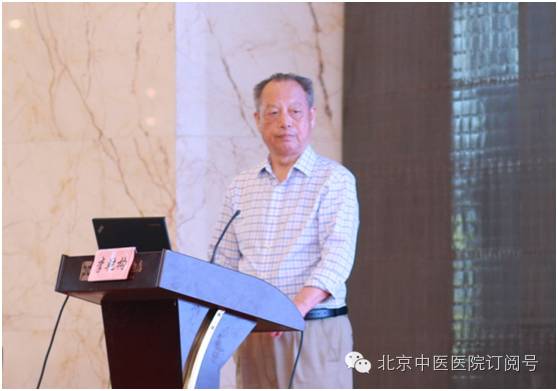 北京中医药大学附属医院消化内科,北京中医医院消化内科