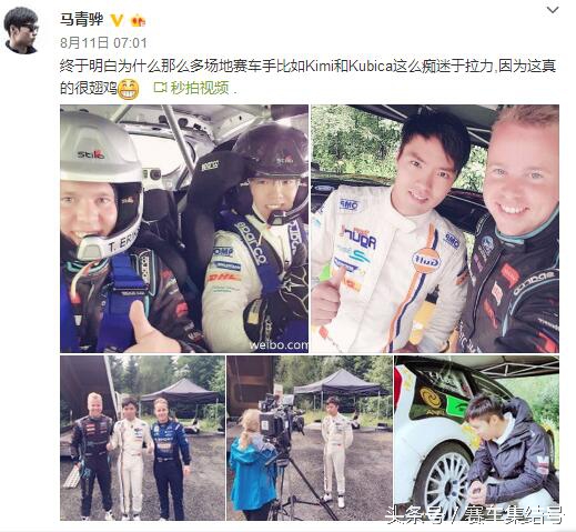 冠军杯怎么取消了,国际冠军杯取消