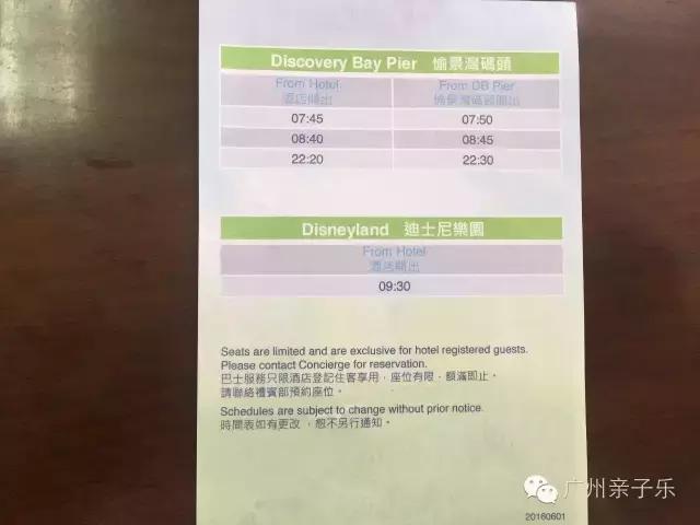 去香港去哪些地方购物,去香港旅游购物哪里好一点