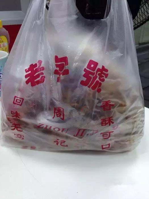 南昌最好吃的绝味水煮店,南昌必吃卤味