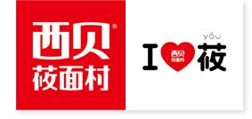 南都记者与醉街摄影师、恒大足球宝贝的“舌尖”美食之约