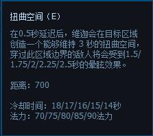 lol小法后期真的厉害吗,lol小法该不该削弱