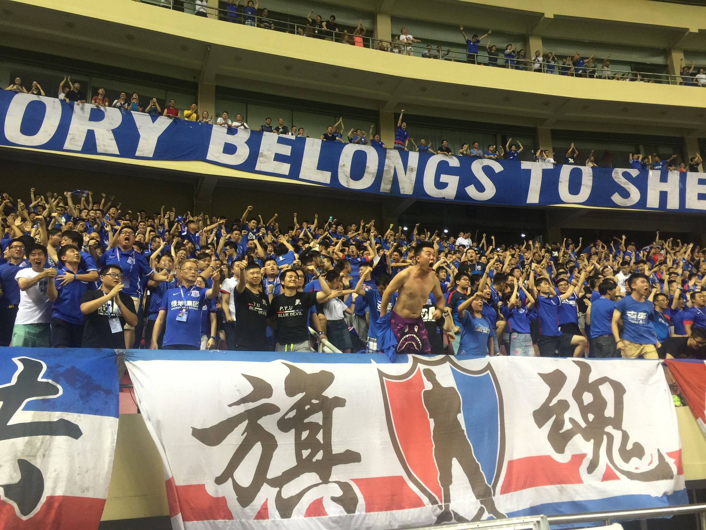 足协杯在虹口足球场发生的那点事