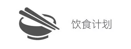 如何轻松练腹肌,轻松练腹肌