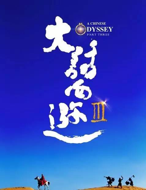 免费领取电影票优惠权益,300张电影票限时免费领