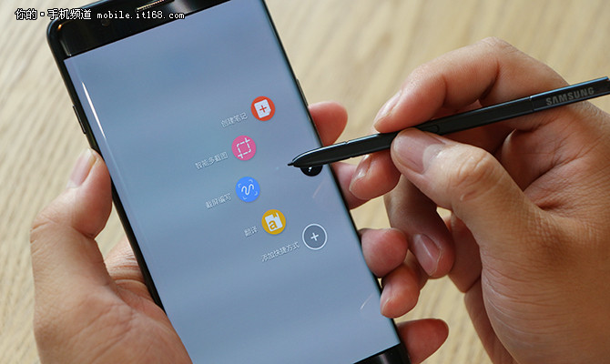 问鼎7.2测评,三星note7至尊纪念版评测