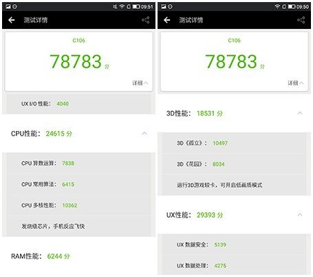 cool1dual是什么型号,cool1dual手机