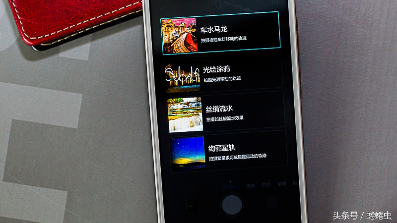 荣耀畅玩5a最大亮点,荣耀畅玩5a自带功能