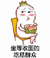 第一次去上海免税店,第一批免税店