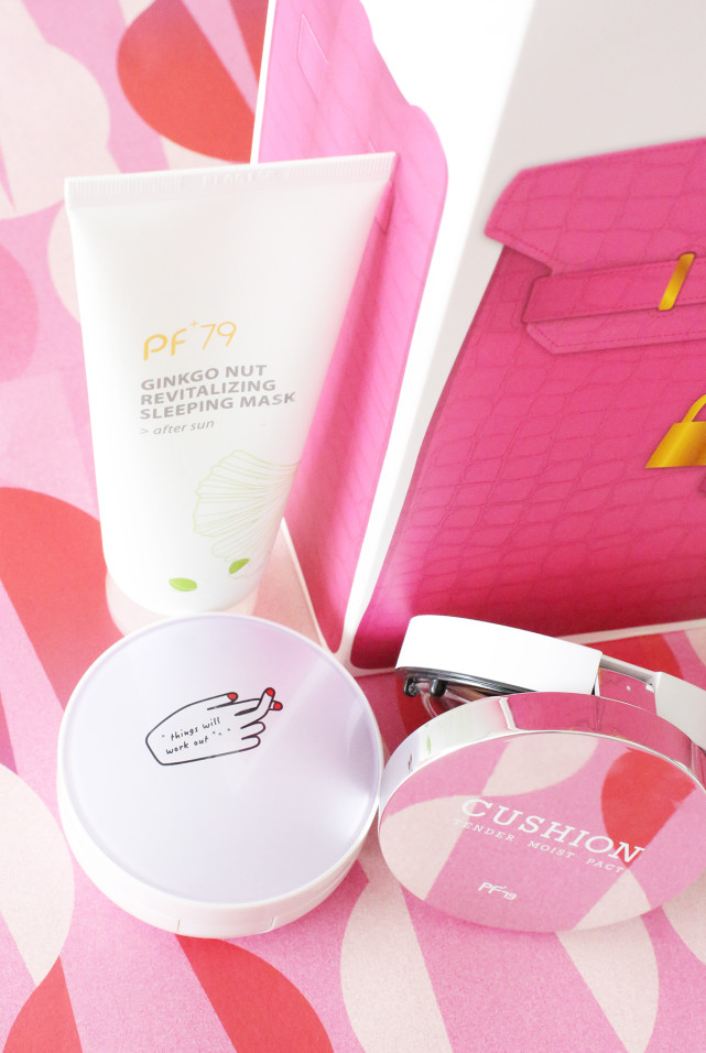 韩流美妆教程,韩星朴春仿妆