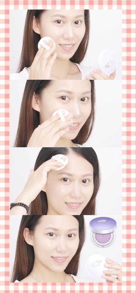 pf79丝薄气垫霜,pf79好吗