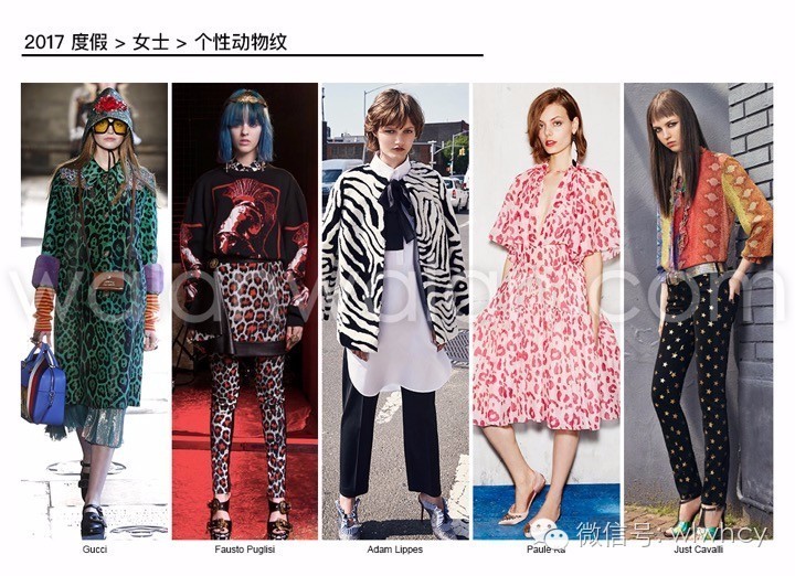 印花图案趋势在哪里,趋势在哪机会就在哪